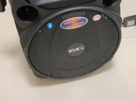 包邮KVG红日12/15寸超大声音广场舞音...