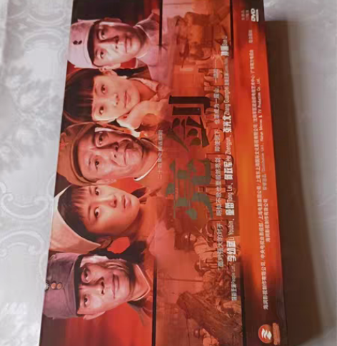 包邮电视剧亮剑DVD 12碟片装 前2碟划...