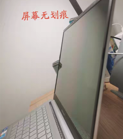 【仅上海同城】华硕无畏pro14 酷睿版 ...