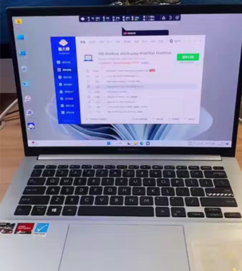 华硕无畏Pro14 2.8K OLED屏 ...