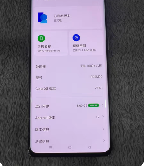 oppo reno 5pro，8+128g...