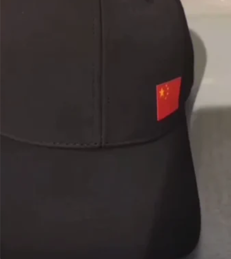 包邮安踏 国旗帽子 感兴趣的话点“我想要”...