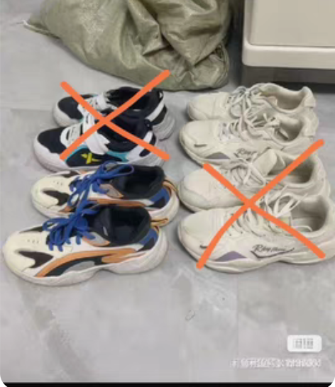 包邮361度男女同款运动鞋跑步鞋休闲鞋小白...