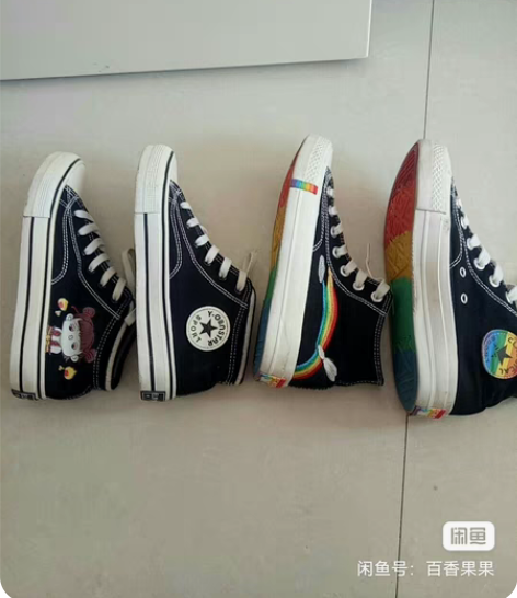 37码回力同款春秋季帆布运动鞋板鞋，男女生...