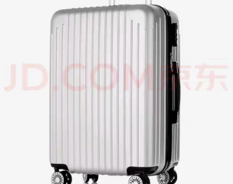 包邮梵地亚（Vantiiear）万向轮拉杆...