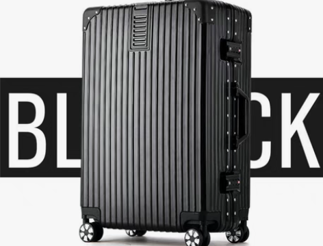 ULDUM 行李箱 星耀尊享铝框／尊贵黑，...