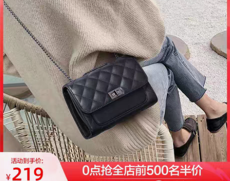 转卖【上新价】Viney小包包新款潮真皮链...