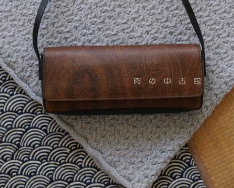 Etro腰果花黑色配皮腋下法棍盒子包 Et...