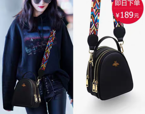 转卖Viney包包女2019新款真皮女包潮...