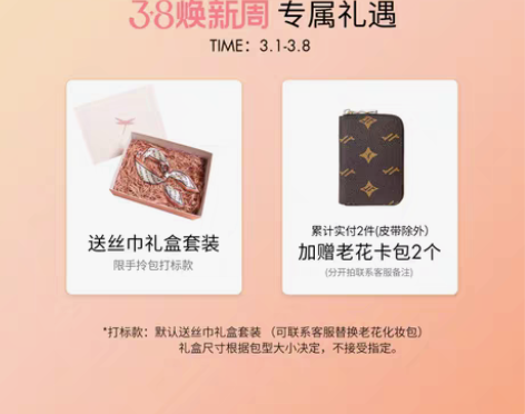 手提包 包包红蜻蜓大容量包手拎包中年女士送...