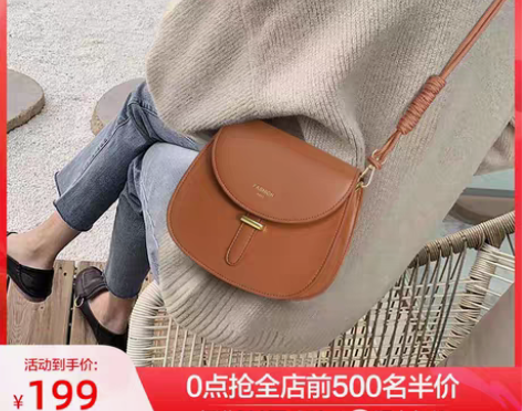 转卖Viney小包包2021新款潮真皮女包...