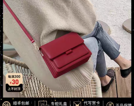 转卖小ck真皮包包女包新款2021潮百搭时...