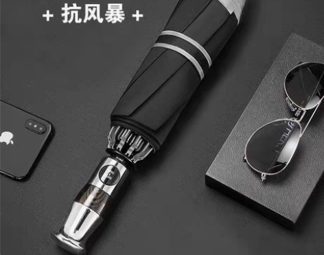 全自动收缩反向折叠男加大加固雨伞?全新￥9...