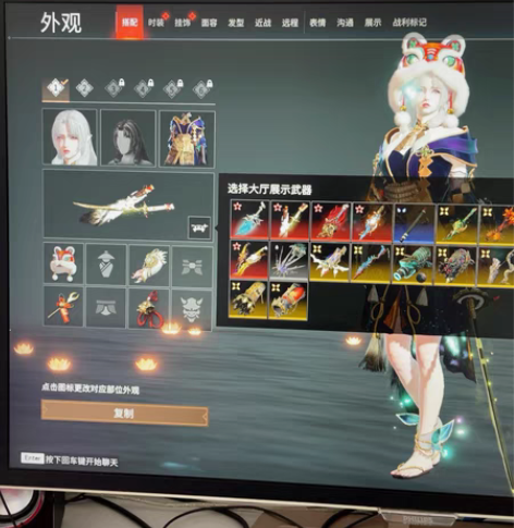 包邮通行证该有的东西都有，所有活动给的挂饰...