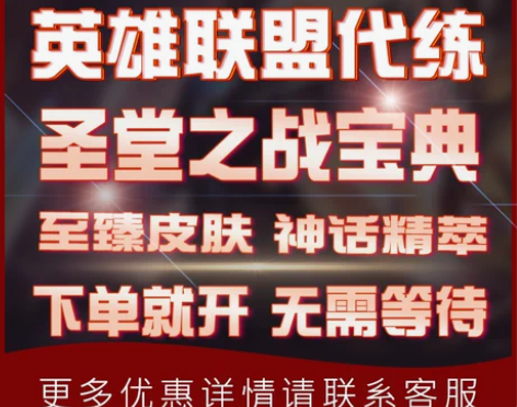 包邮春节通行证 1000=15元下单就开全...