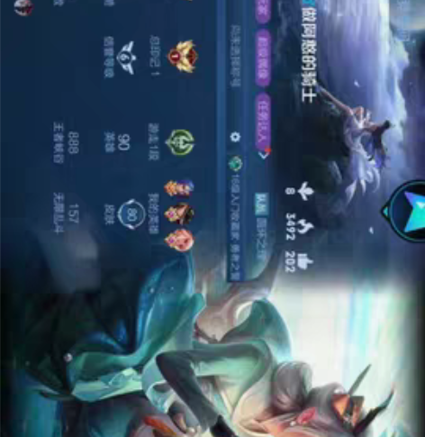 包邮一天4元  无双飞将 蜜橘之夏  镜K...