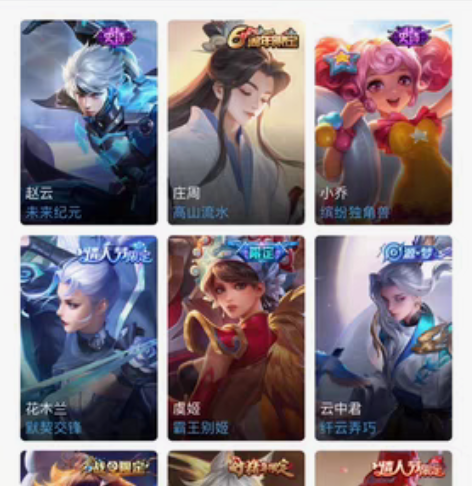 85英雄4传说,诸葛亮时雨天司,干将久胜战...