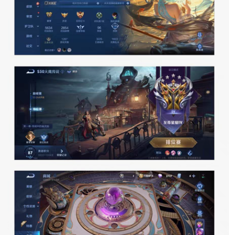 急出 卖号 卖安卓q区 不想玩了王者号v7...