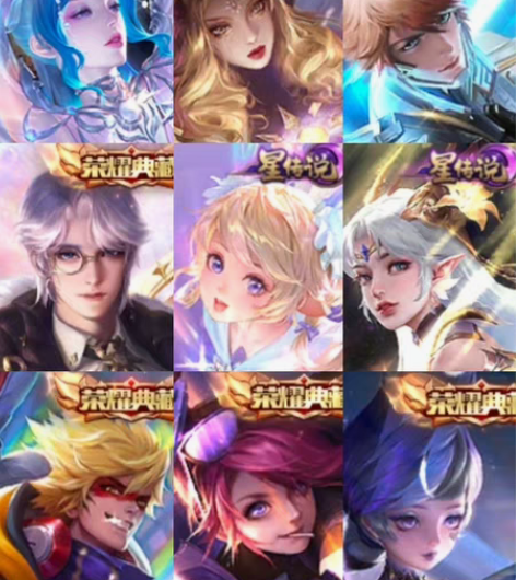 V10 想租先收藏私聊 7荣耀典藏 4星传...