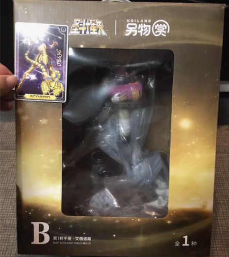 圣斗士一番赏B赏射手座 200出全新未拆 ...