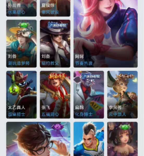 三飞牛fmvp 李逍遥 双探幽  赏金猎手...