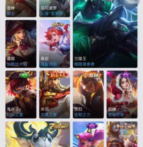 王者荣耀荣耀白虎志 神威 李逍遥 FMVP...