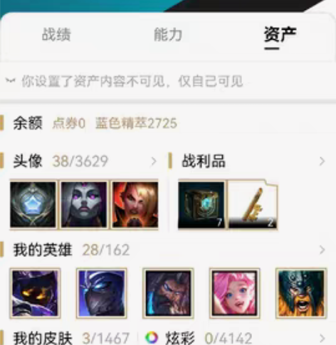 一区号 感兴趣的话点“我想要”和我私聊吧~...