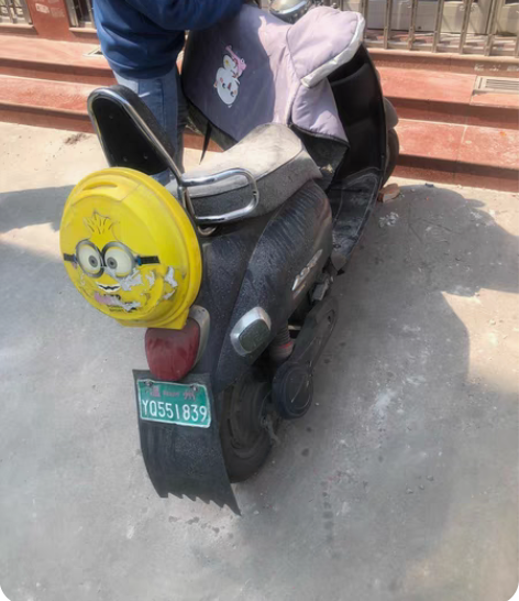 绿牌电动车、便宜处理了，车子在乐清湖上岙，...