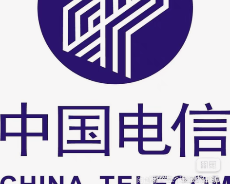 联通，电信话费186起充200 电信  联...