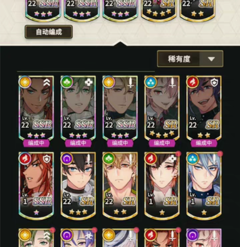 【新世界狂欢】三星圣诞奥利文+三星圣诞啖天...