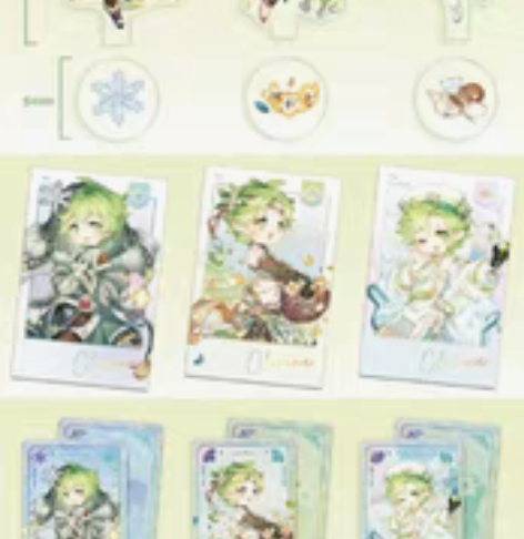 包邮【宣】新世界狂欢奥利文同人谷“时光印记...