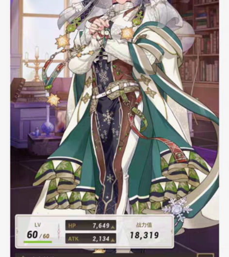 ?圣诞节已更新?新世界狂欢蜜话全部2.**...