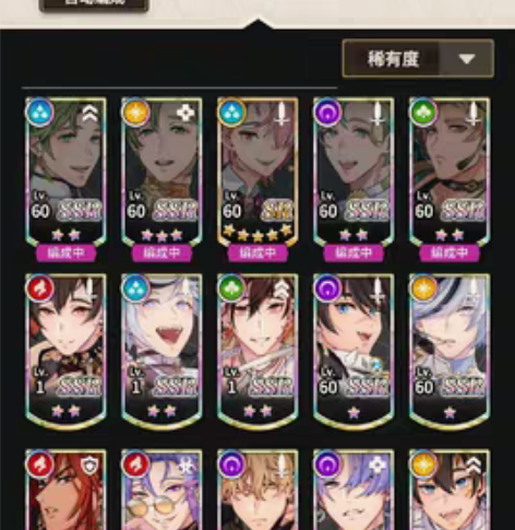 包邮【还余35抽左右】血白菜!!23ssr...