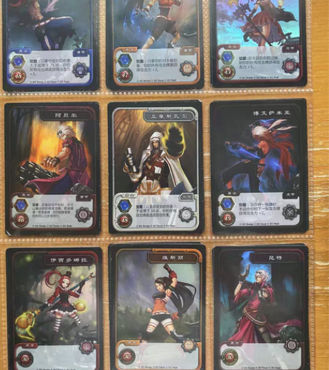 包邮国产绝版TCG dnf卡牌 自己收藏玩...