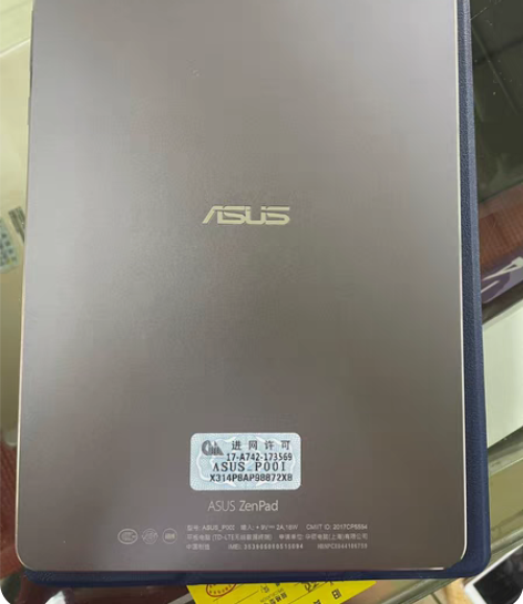 包邮华硕P00i Z500大陆行A豆系列,...