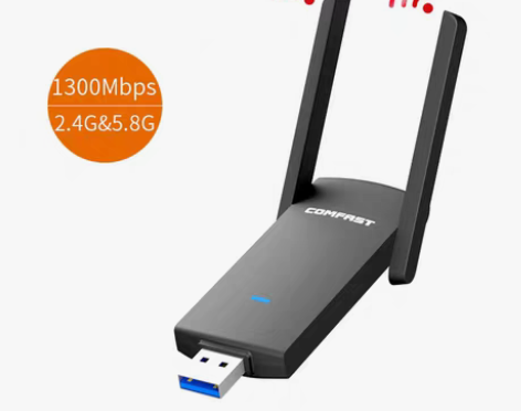 转卖COMFAST 924AC双频1300...