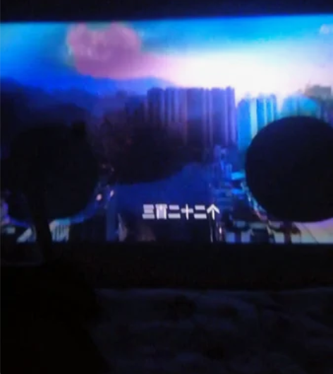 转卖先科高清投影仪4k超高清家庭影院手机投...