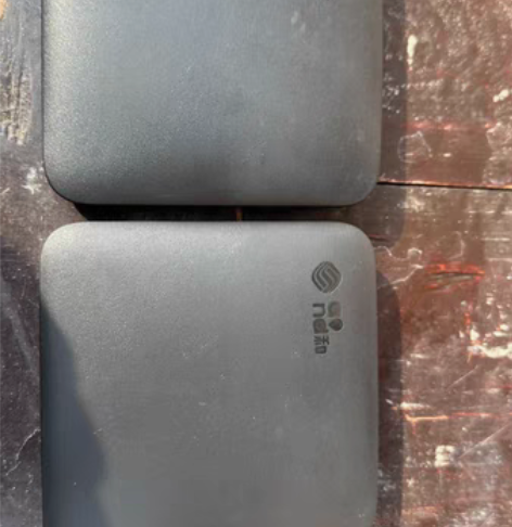 包邮两台移动魔百盒单机，魔百和网络机顶盒。...