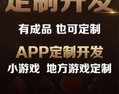 网页设计开发，网站定制开发，app开发，小...