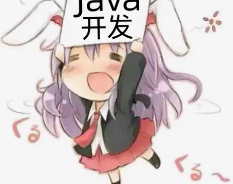 h5编写，h5开发，app小程序开发，io...