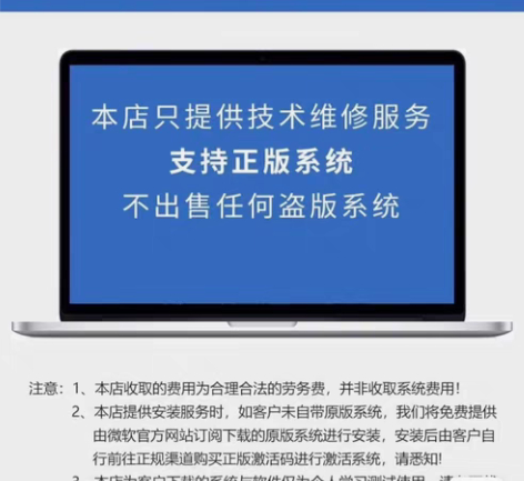 因疫情原因，本人需自谋生路，即日起开始承接...
