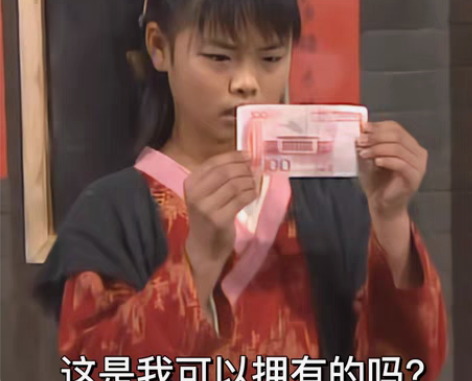 包邮【全天接单】电脑故障维修，重装系统，崩...