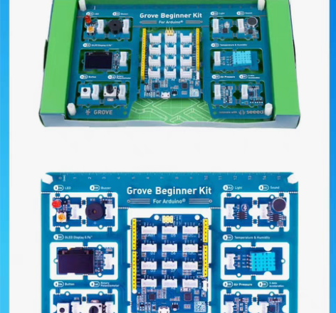 Arduino入门学习套件 开发板套件 智...