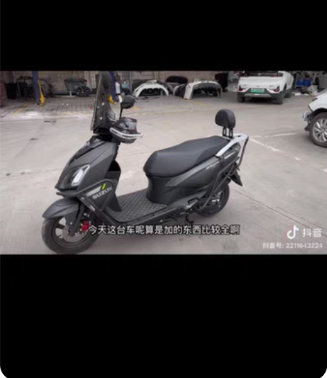 收一台铃木uy！21   22的有的私 感...