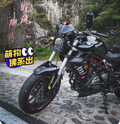 出一台贝纳利黄龙300欧版Bn302带ab...