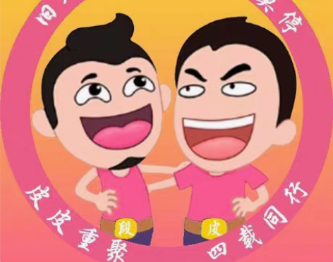收一个17.18年黄龙300,成色在7.8...