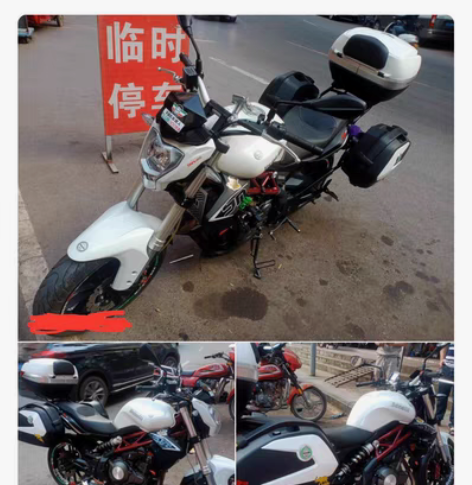 黄龙300，3箱，带支架！ 感兴趣的话点“...