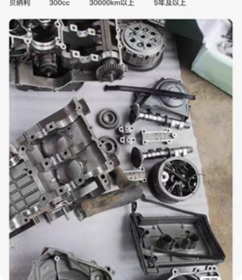 专业办理北京摩托车上公户，正经车行实体店铺...