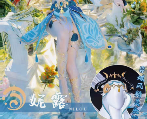 原神妮露cos服大全套 衣服三町目家M码 ...