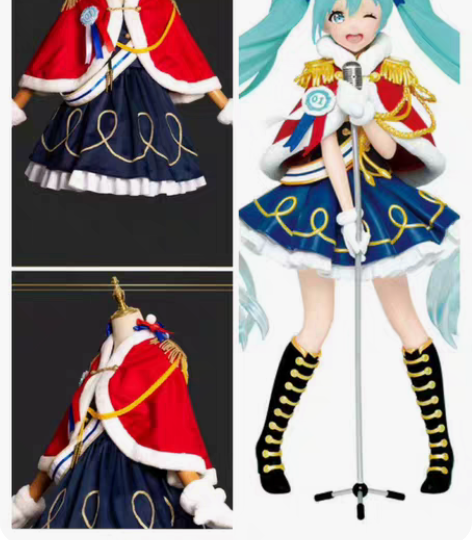 【已hold 尾款】初音未来cosWint...